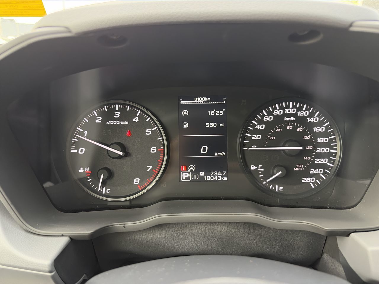 2026 Subaru Crosstrek