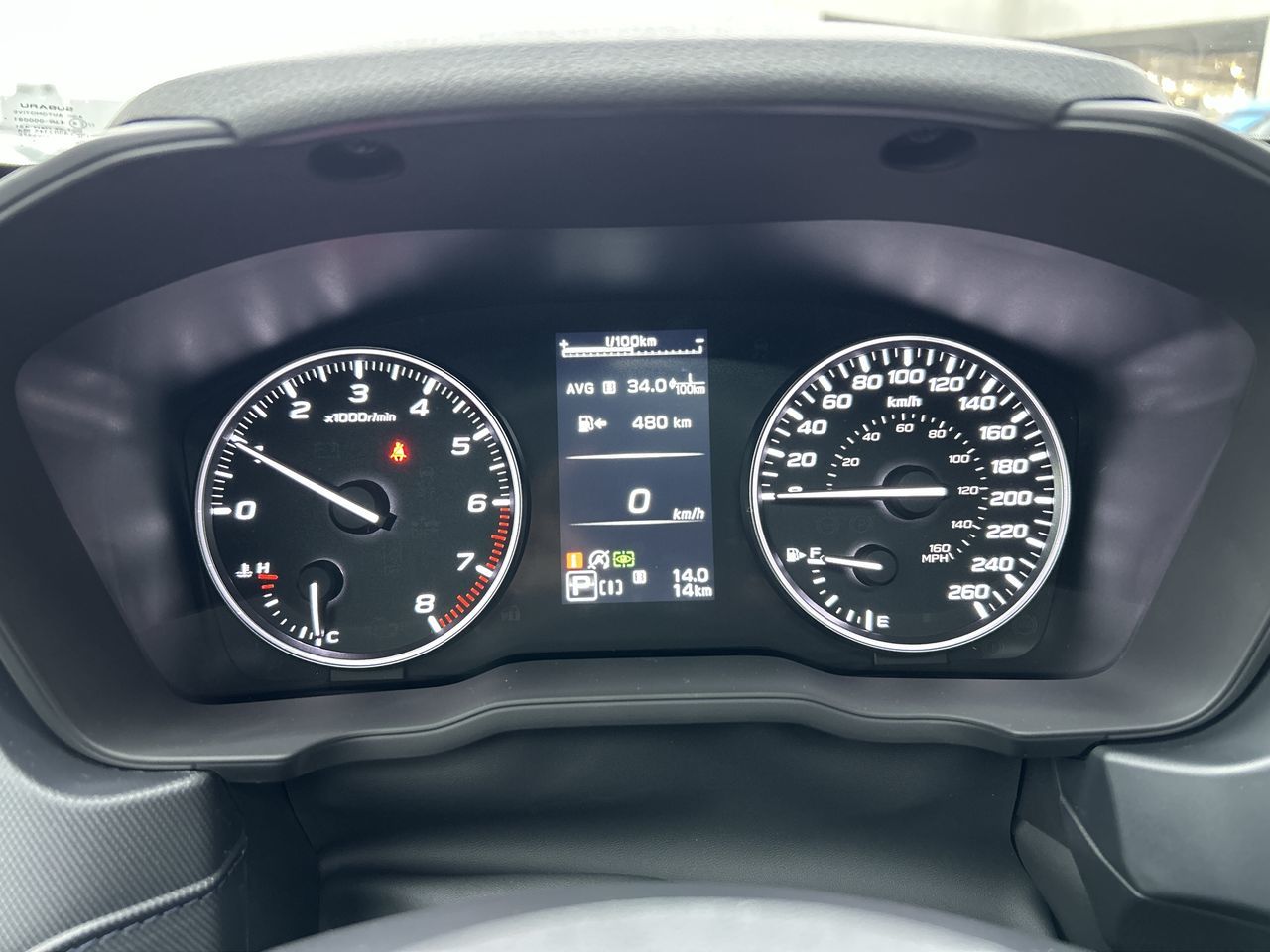 Subaru Forester  2025 à Vancouver, Colombie-Britannique