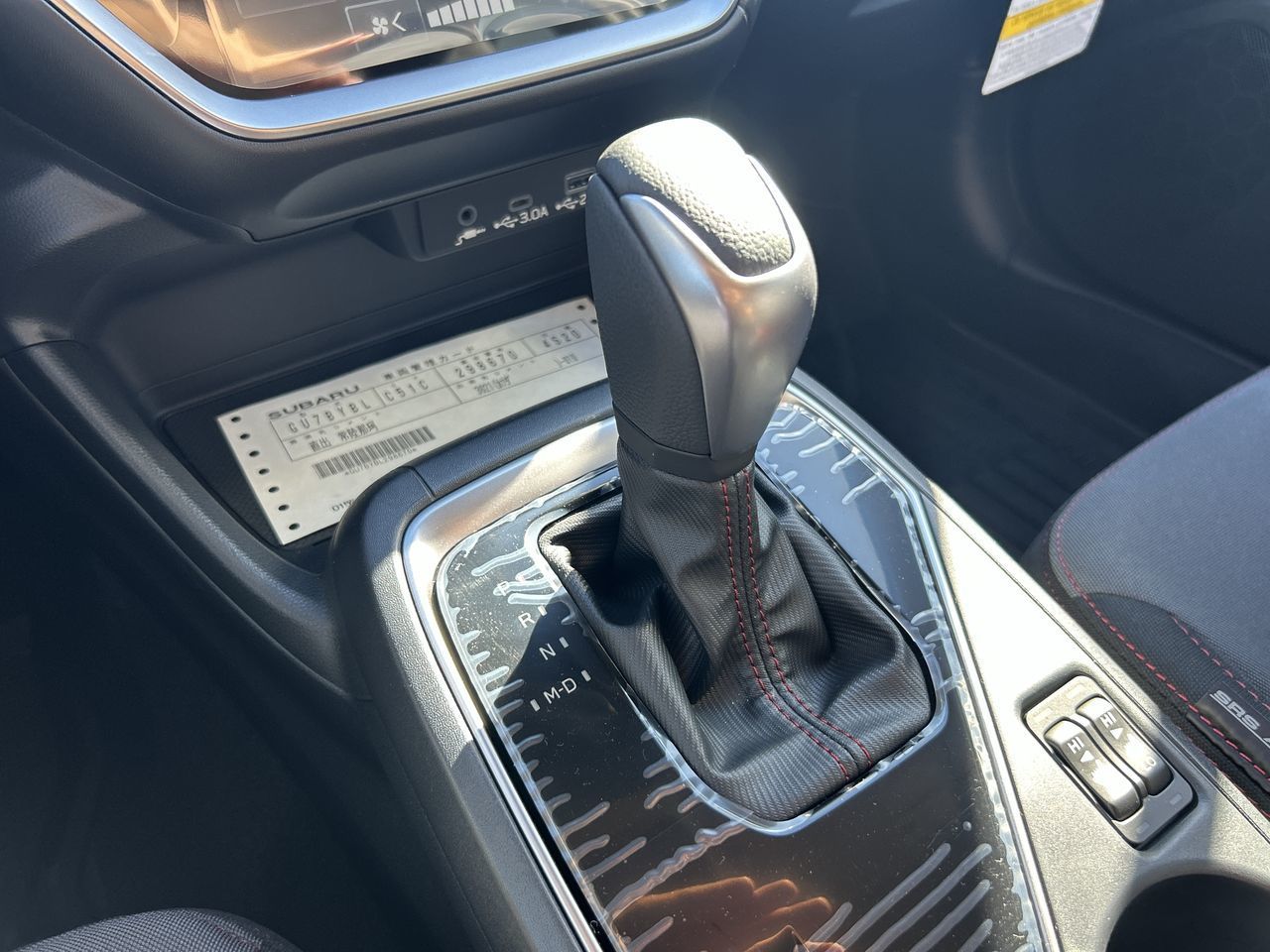 2026 Subaru Impreza