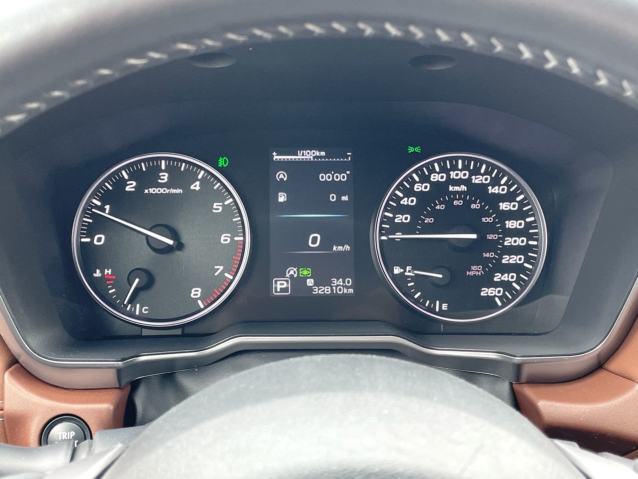 2021 Subaru Outback