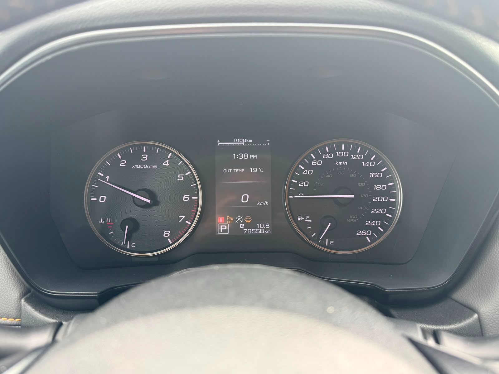 2023 Subaru Outback