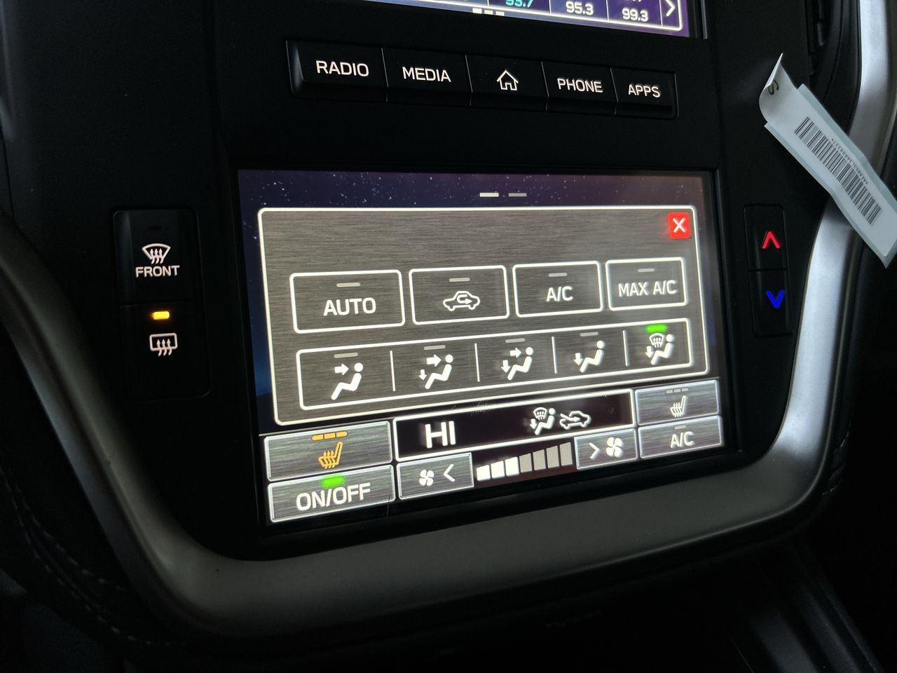 2025  Outback