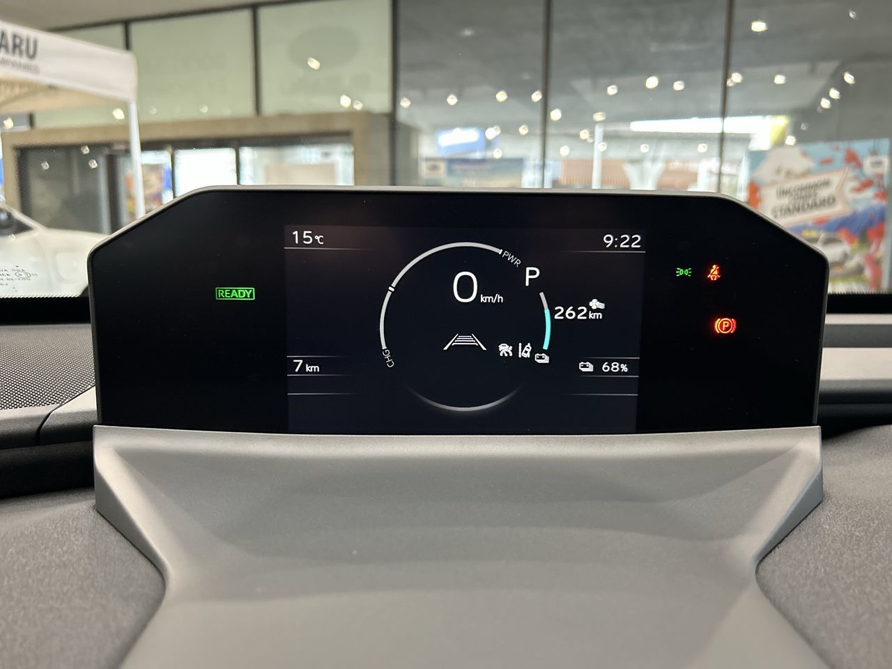 2026 Subaru Solterra in Vancouver, British Columbia