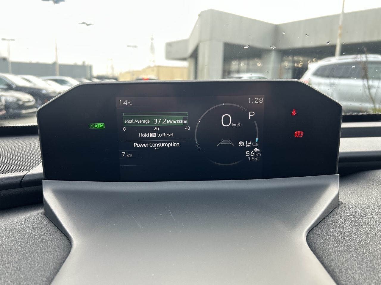 2026 Subaru Solterra