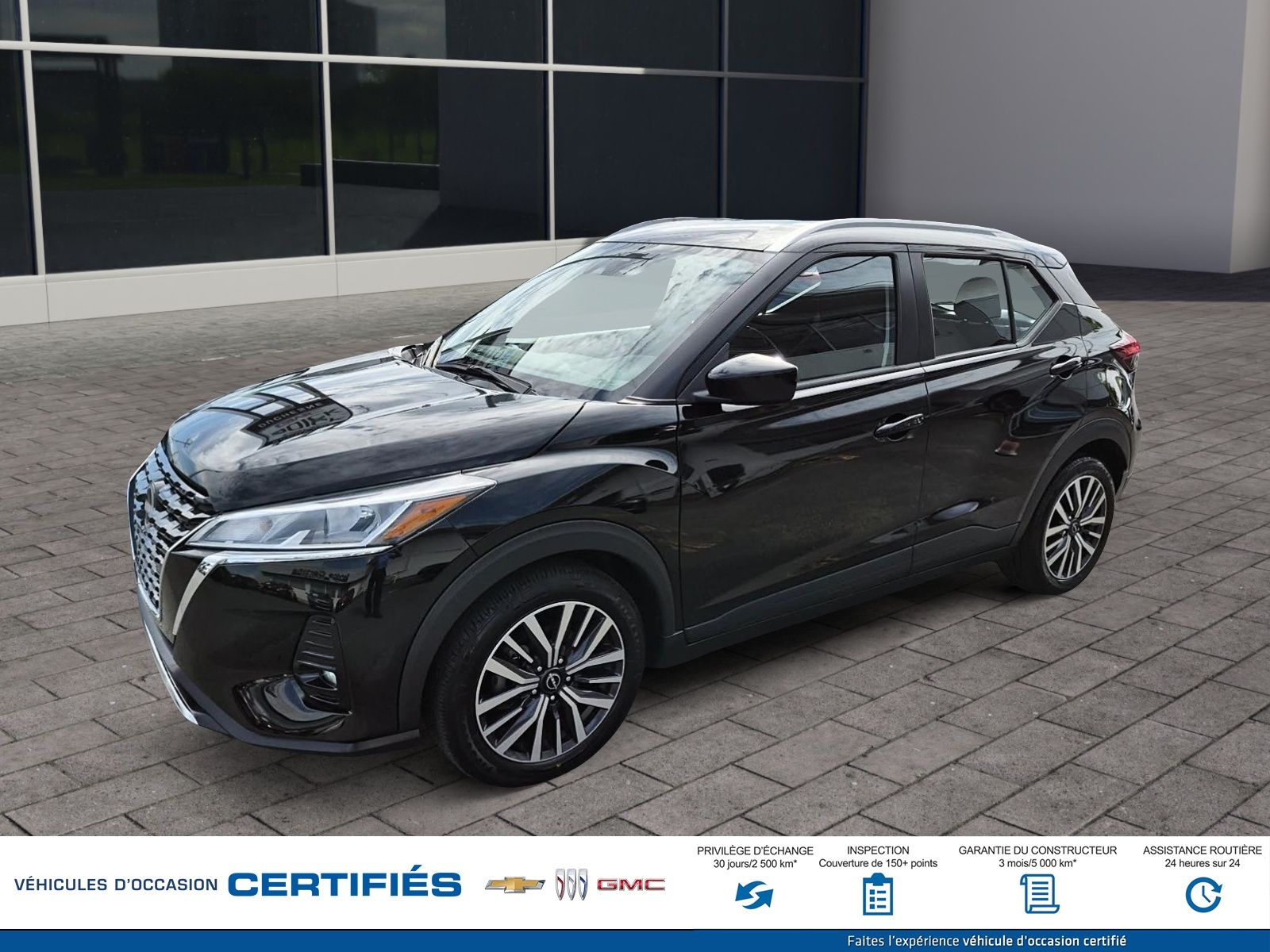 2023 Nissan Kicks SV