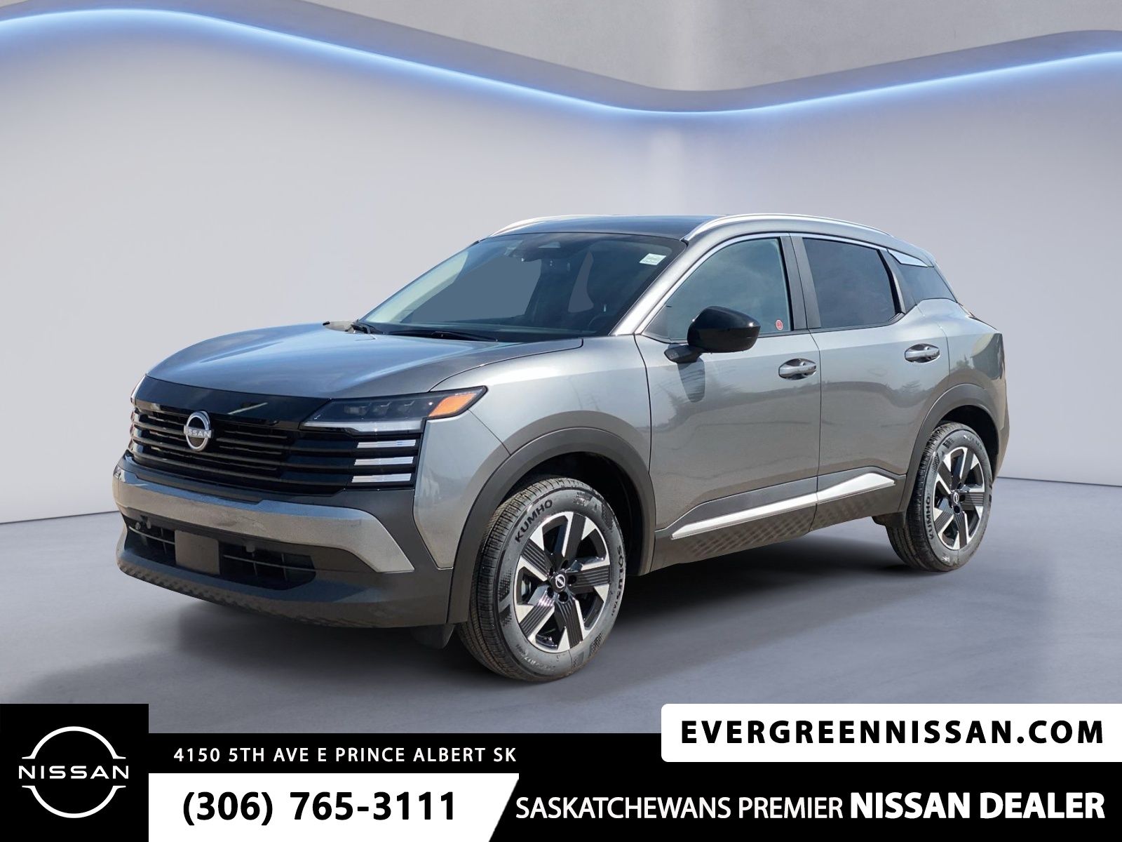 2026 Nissan Kicks SV Premium AWD