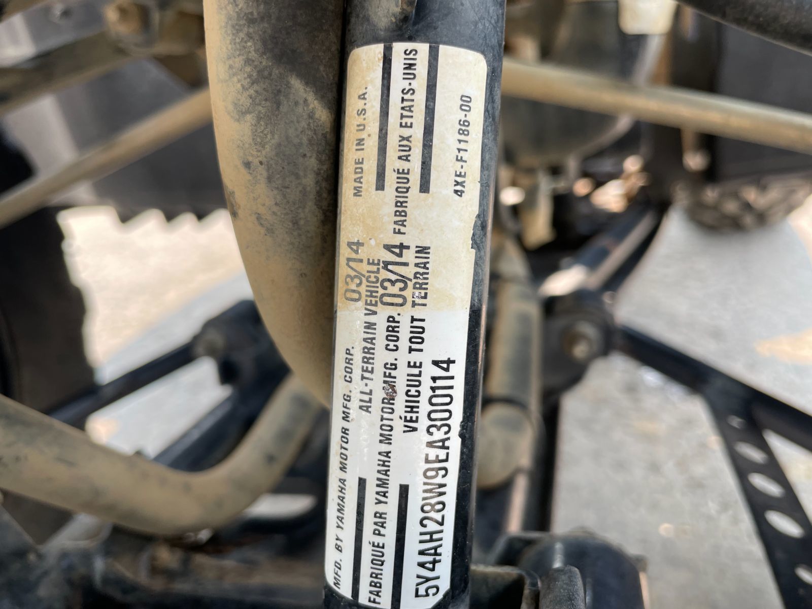 Yamaha Bruins 350  2014