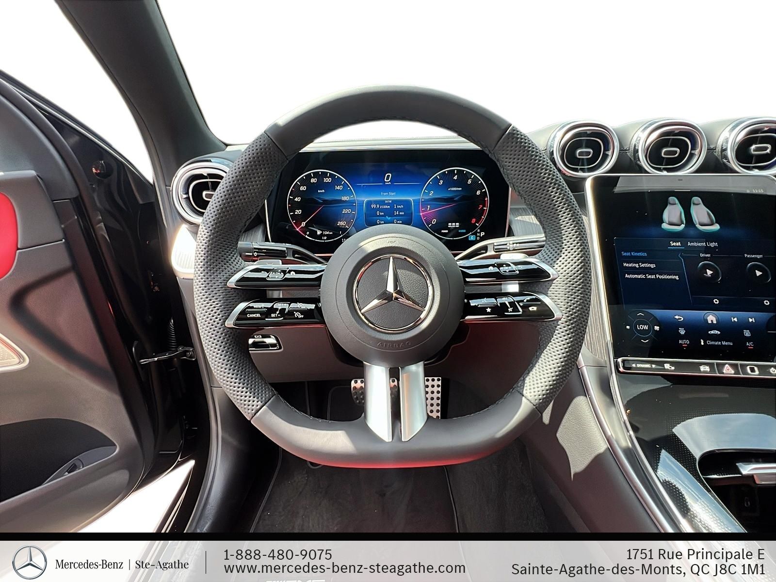 Photo Mercedes-Benz GLC 300 4MATIC Coupe 2027 #7