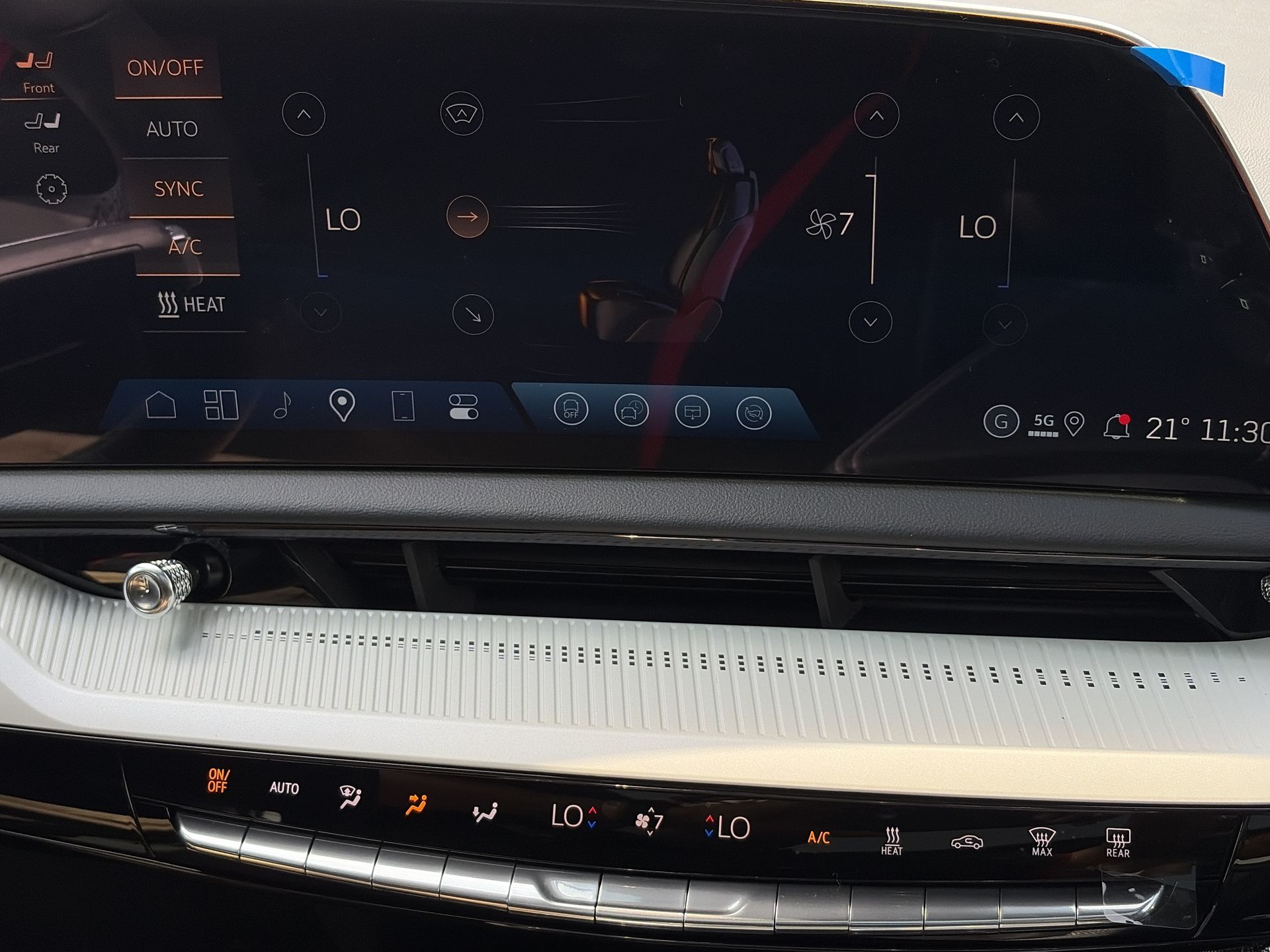 2027 Cadillac Optiq