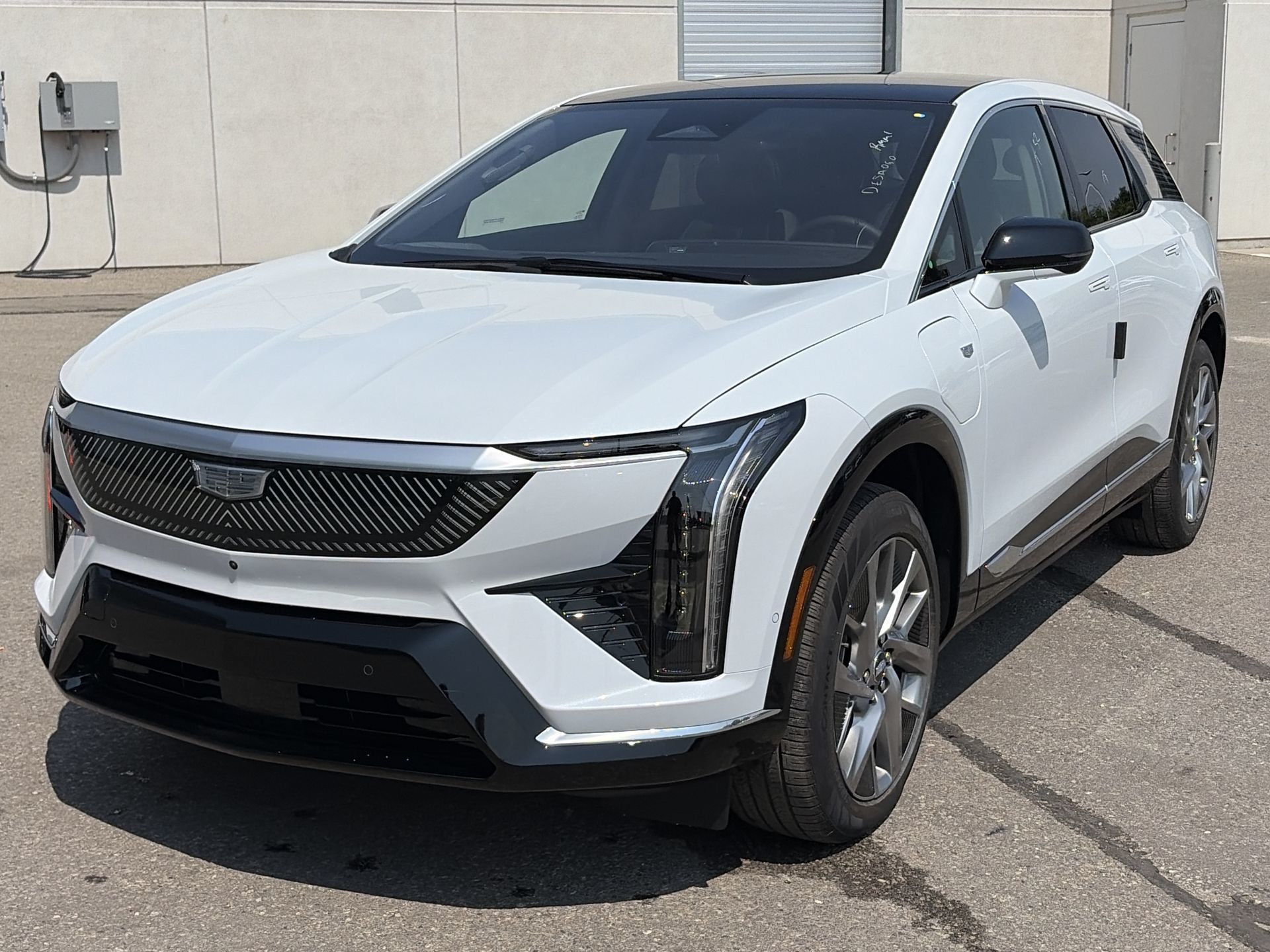 2027 Cadillac Optiq