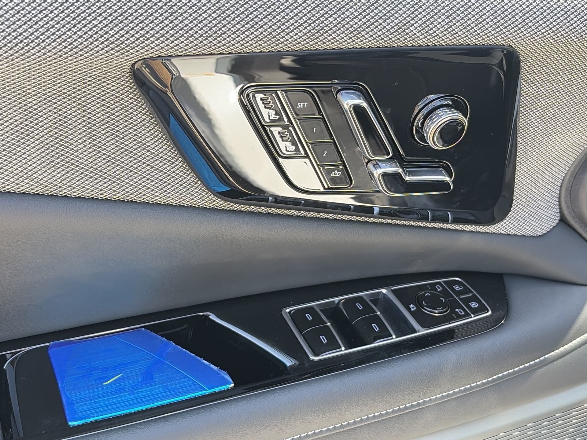 2027 Cadillac Optiq