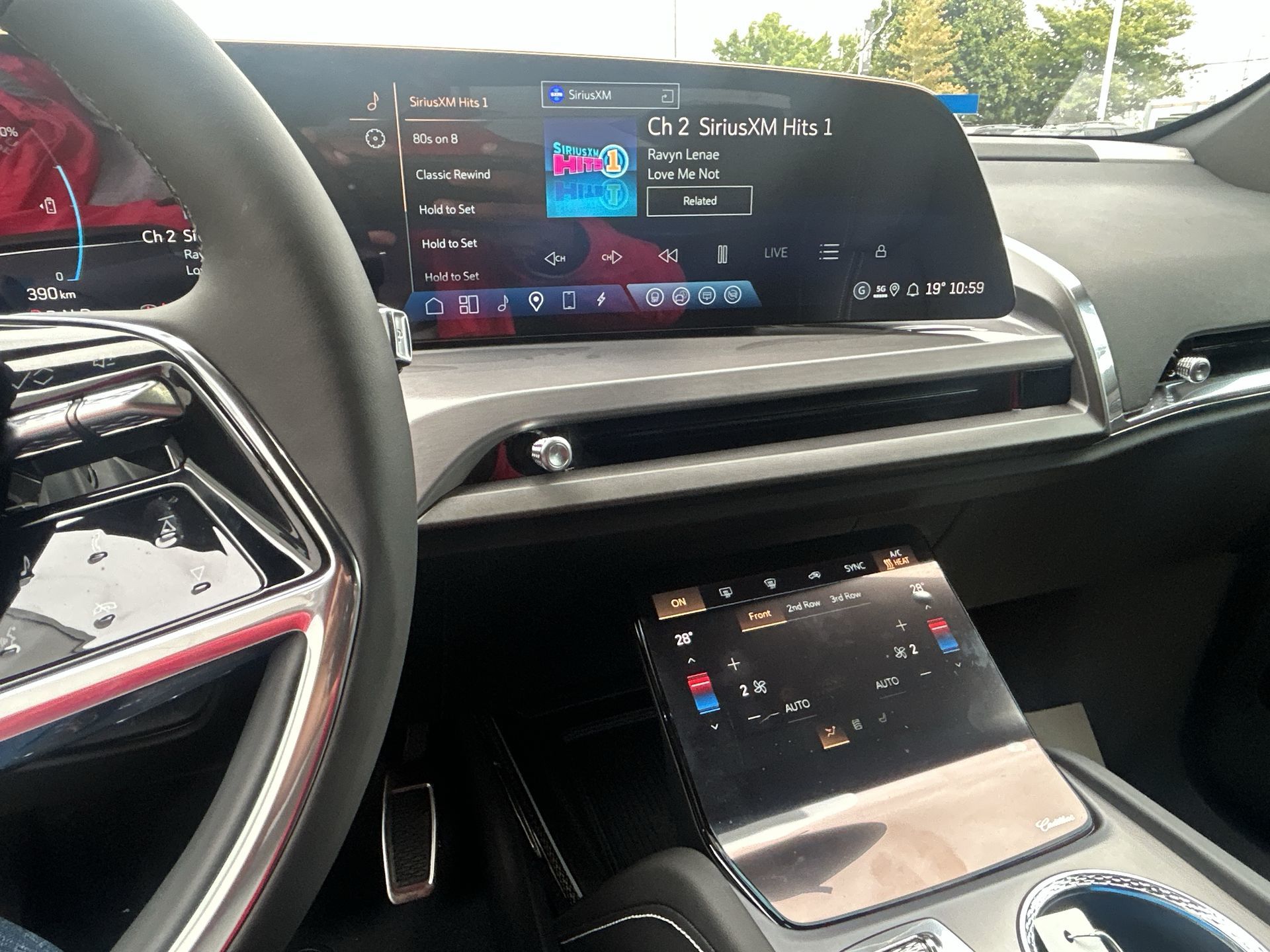 2026 Cadillac VISTIQ