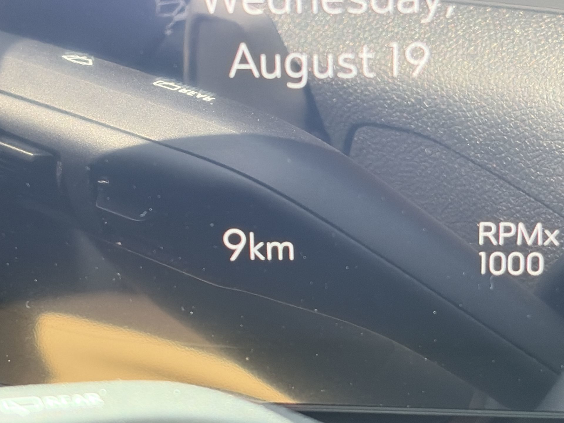 2026 Buick Envision