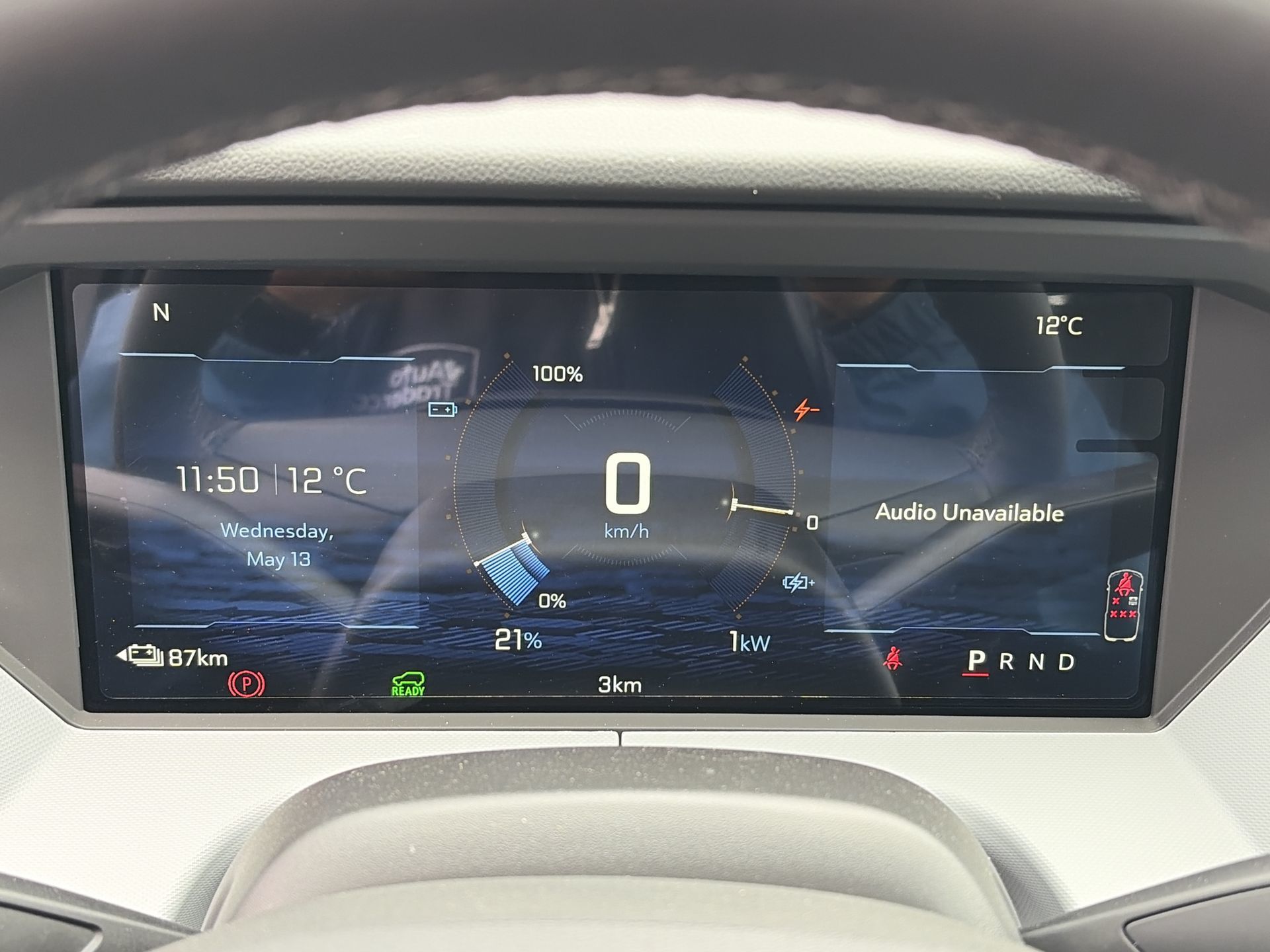 2027 Chevrolet Bolt