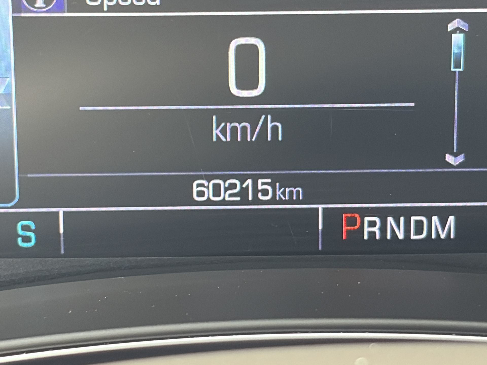 2018 Chevrolet Impala
