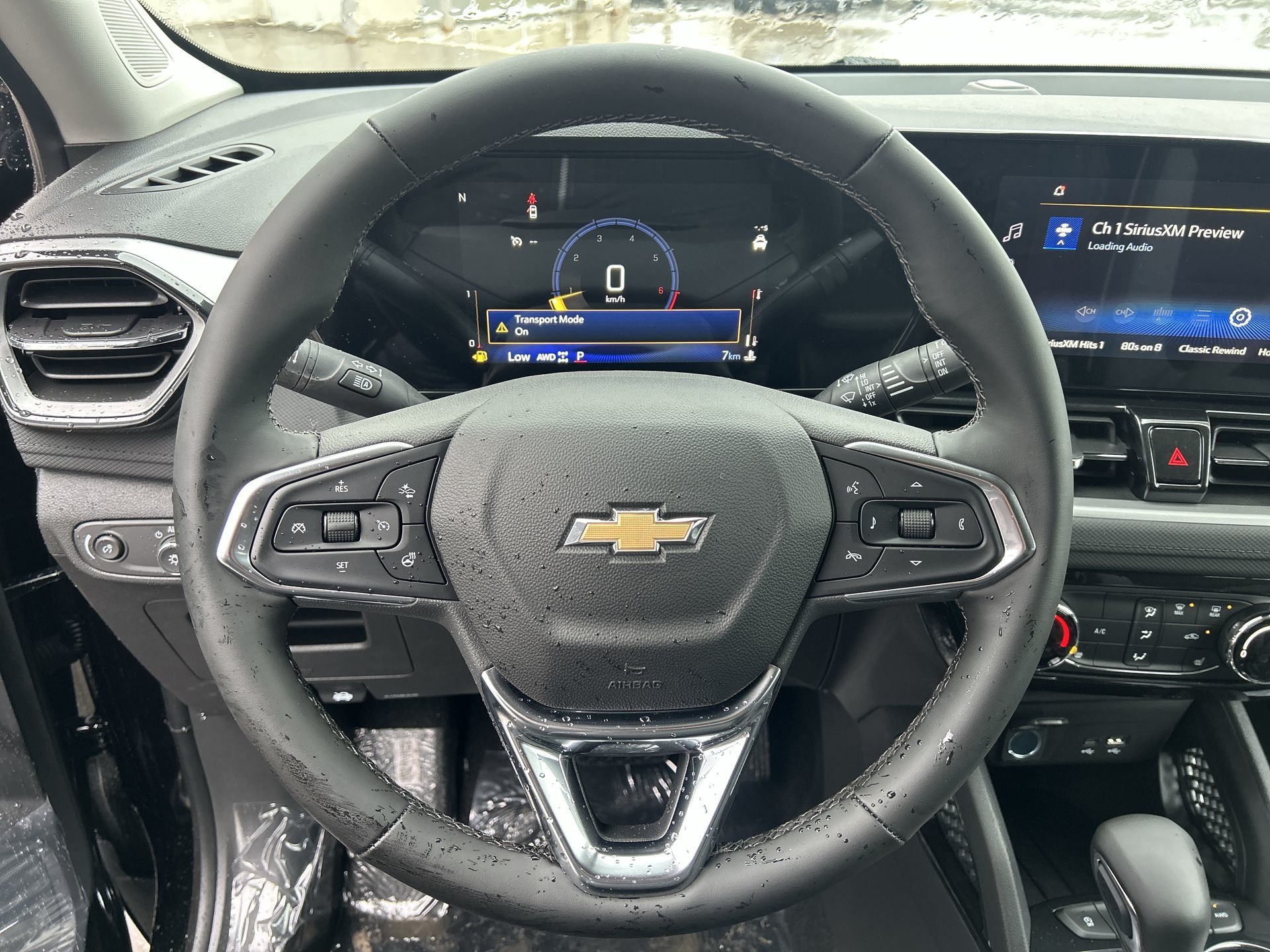 2026 Chevrolet Trailblazer