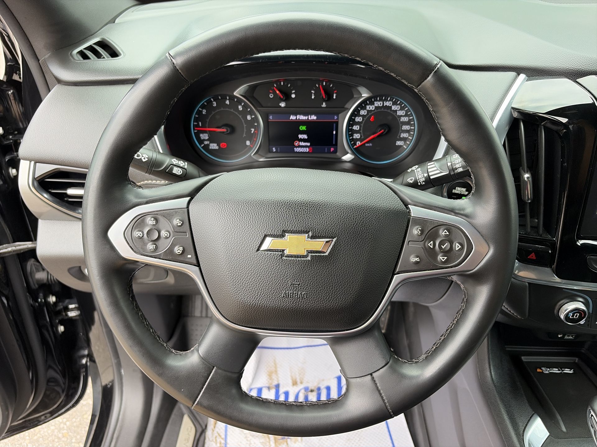 2023 Chevrolet Traverse