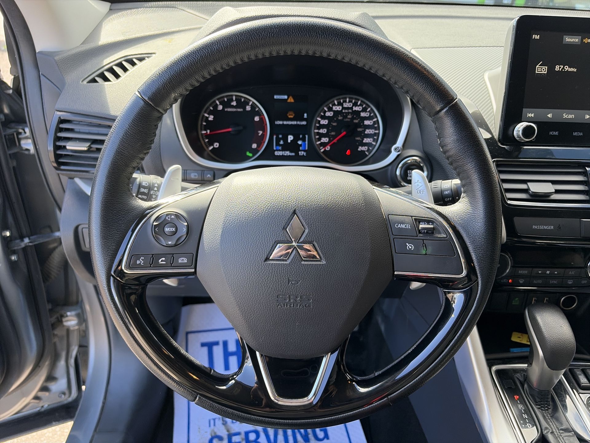2024 Mitsubishi Eclipse Cross