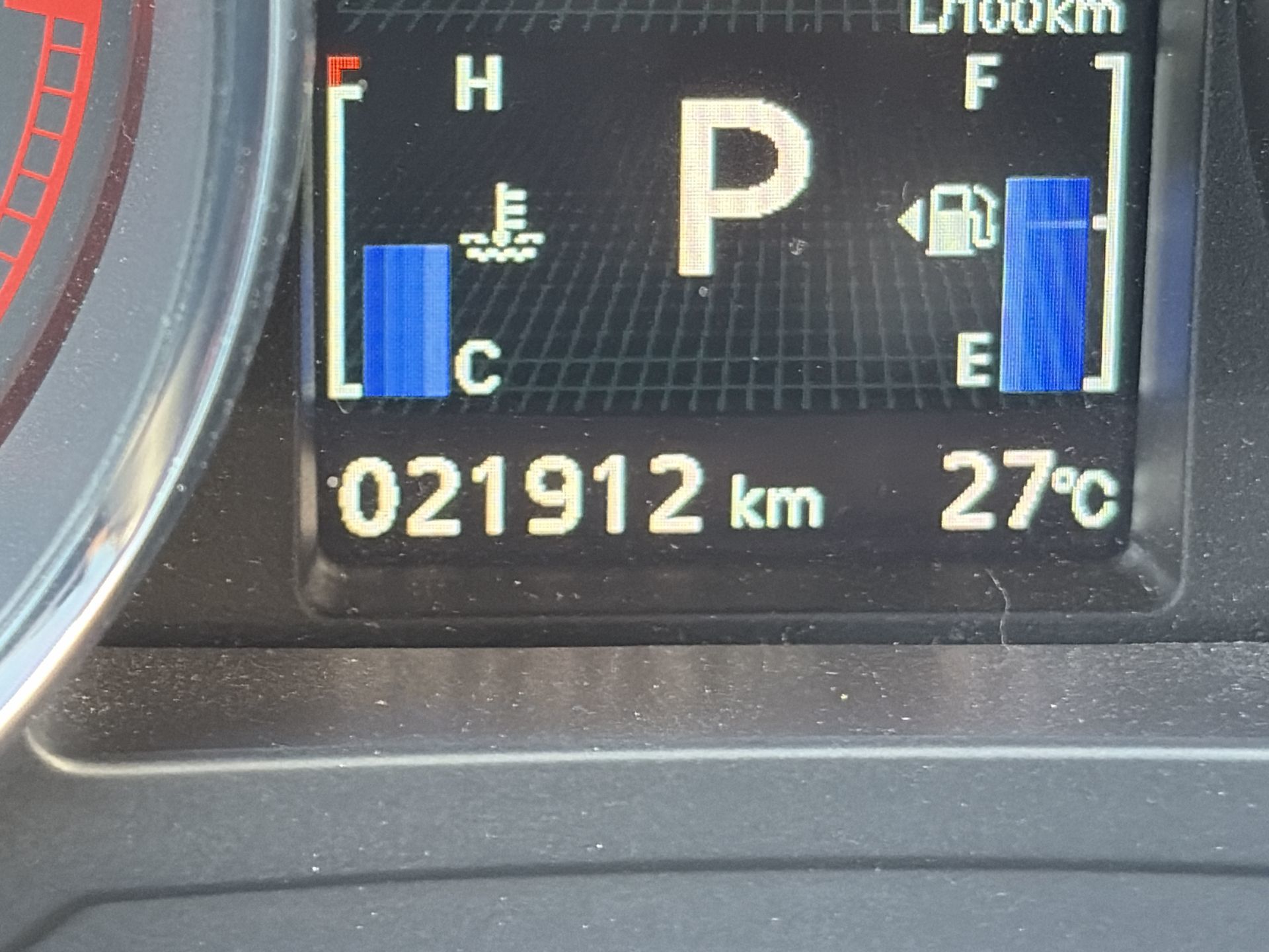 2024 Mitsubishi RVR