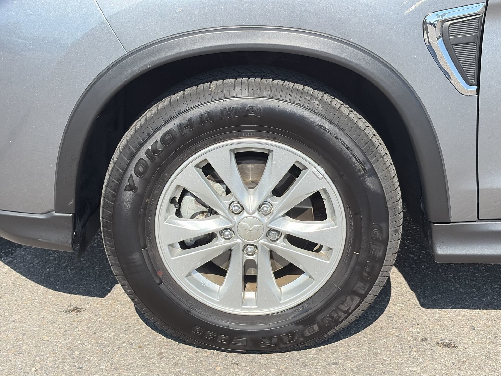2024 Mitsubishi RVR