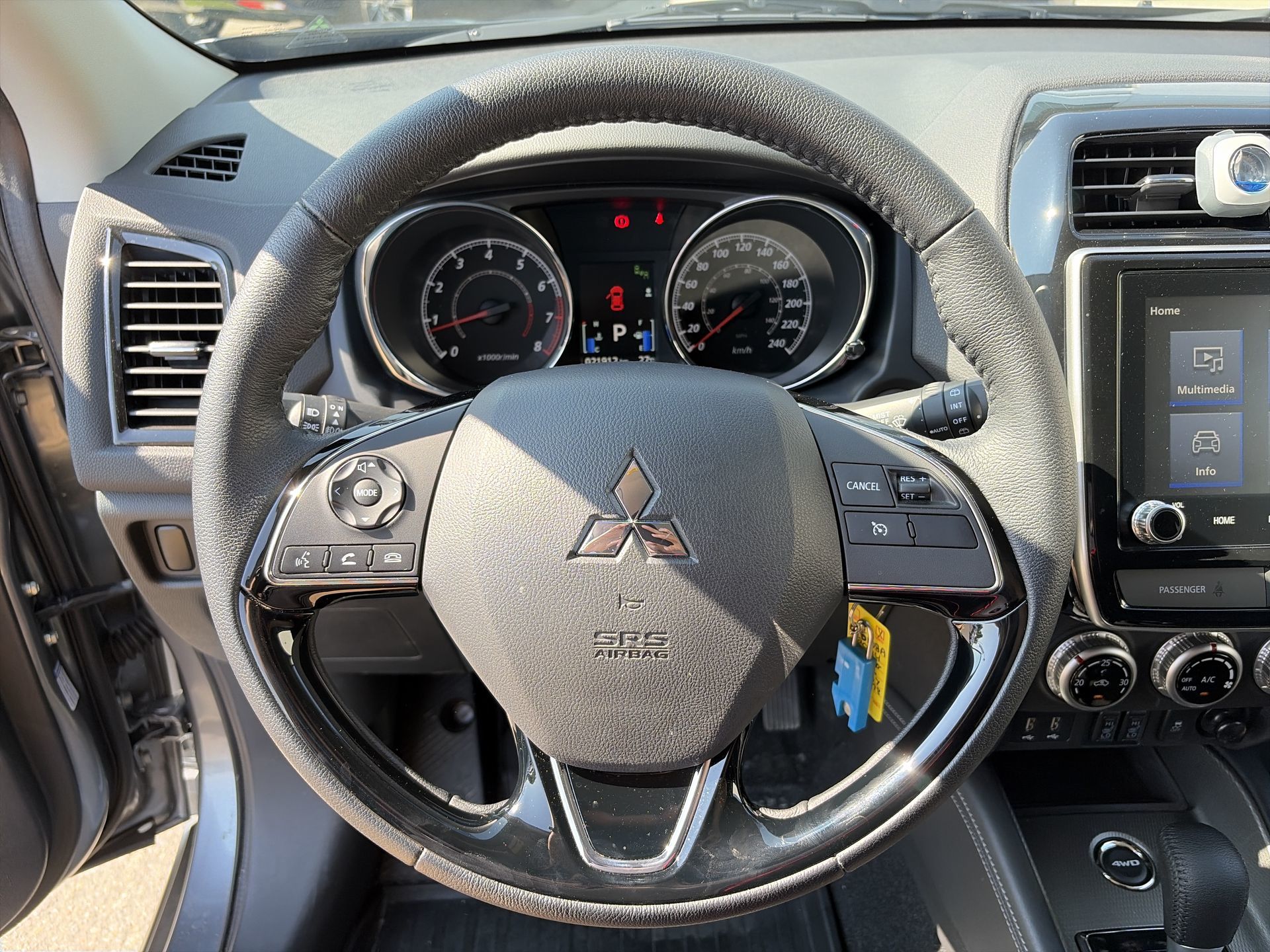2024 Mitsubishi RVR