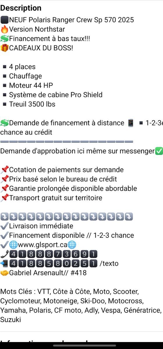 2025 Polaris RANGER 570 EPS NORTHSTAR CREW