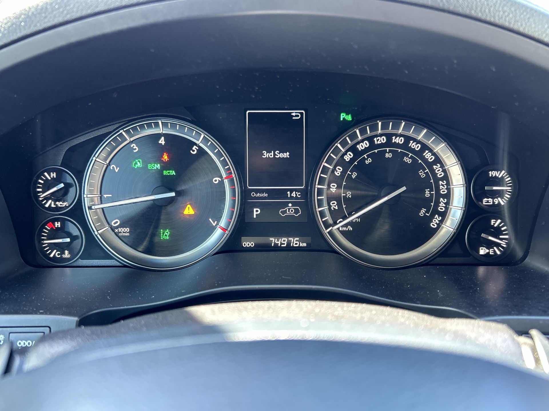 2017 Lexus LX 570