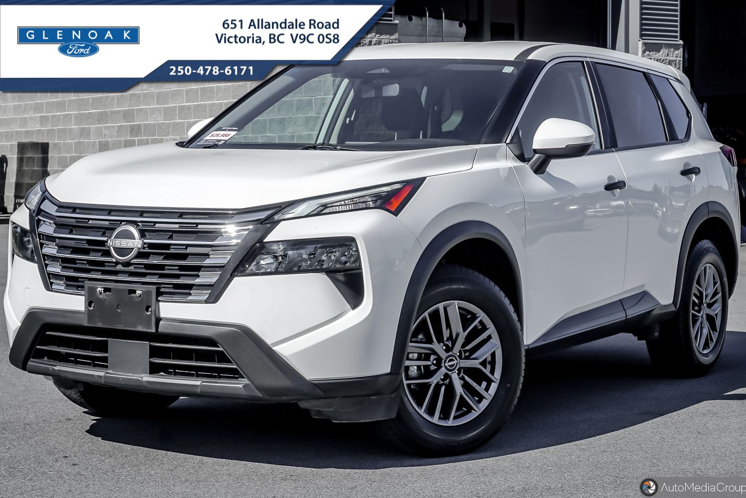 2025 Nissan Rogue S