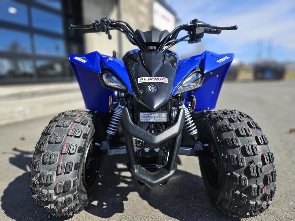 Yamaha YFZ 50 pour jeunes  2025