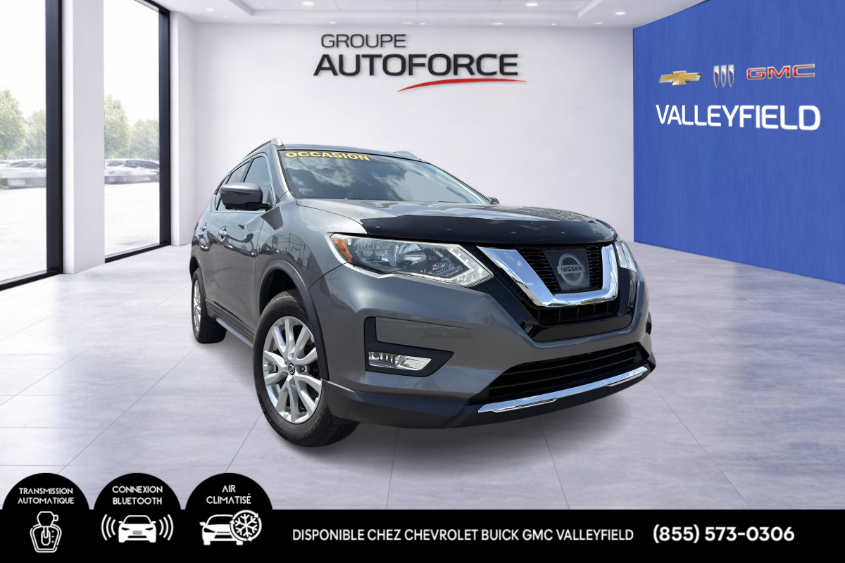 2017 Nissan Rogue GRIS