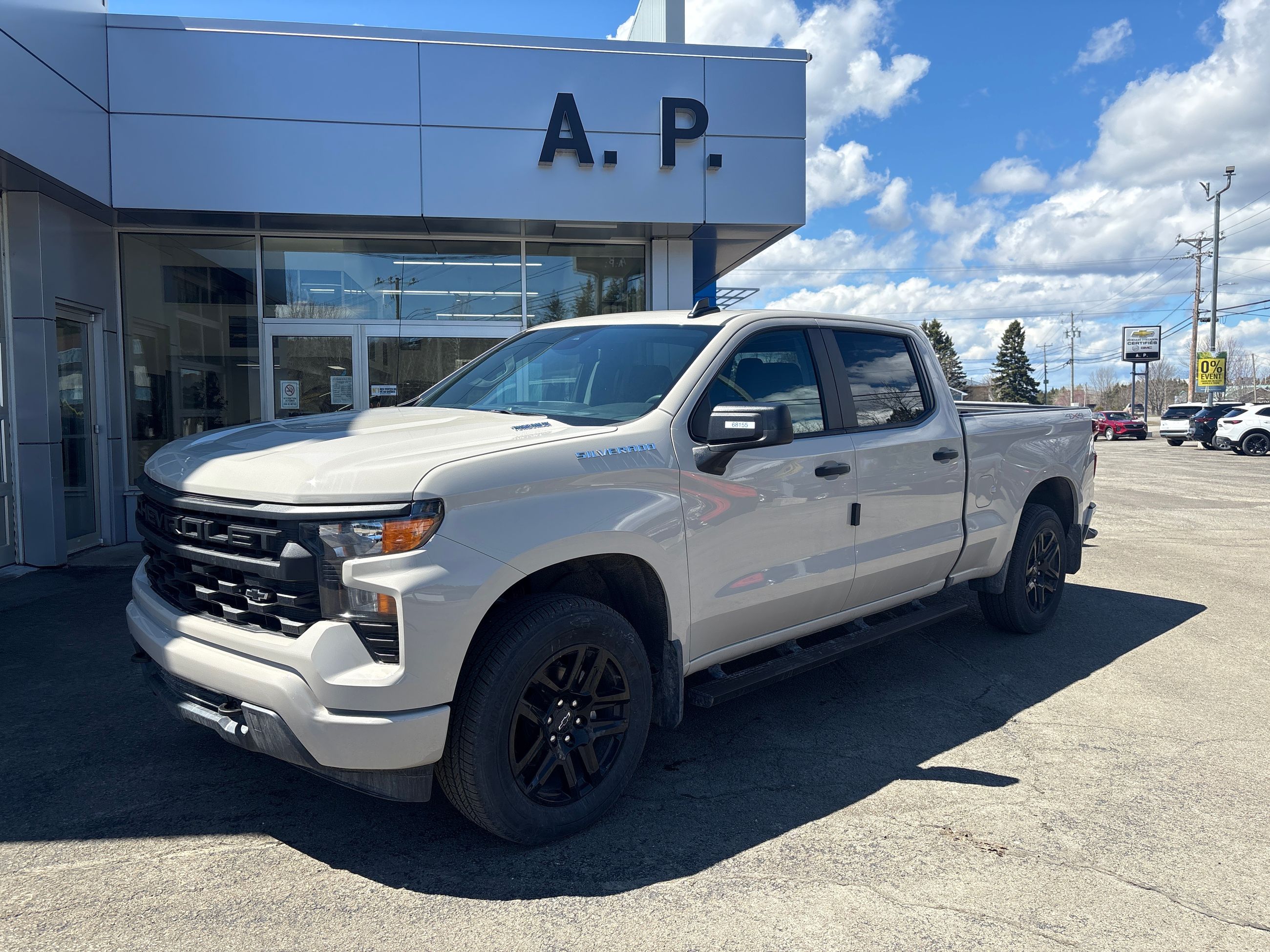 2026 Chevrolet Silverado 1500 Custom