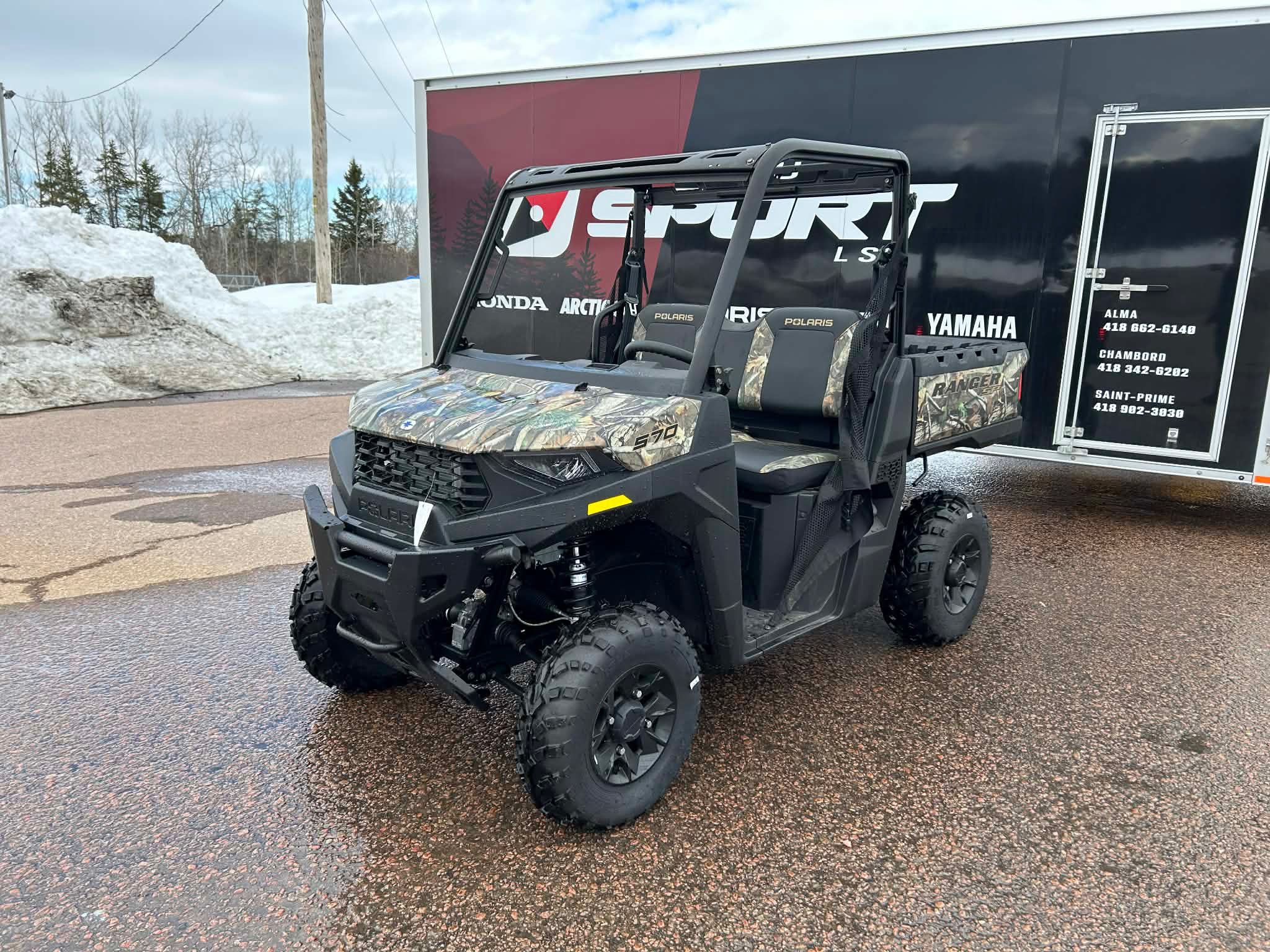 Polaris RANGER 570 EPS  2024