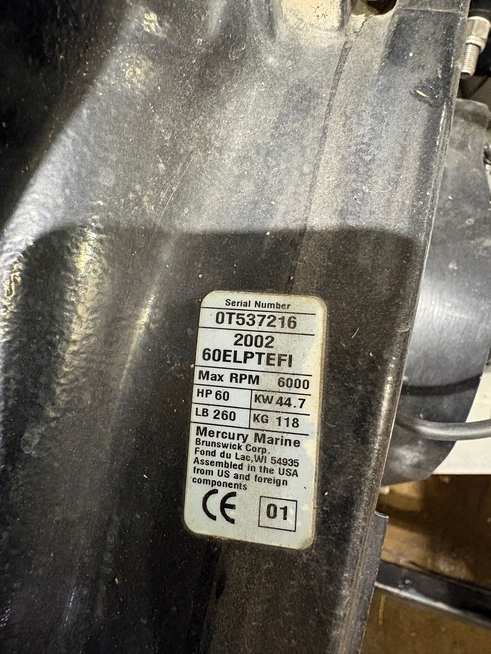 Princecraft VINTAGE 19 Prêt pour ta saison 2007