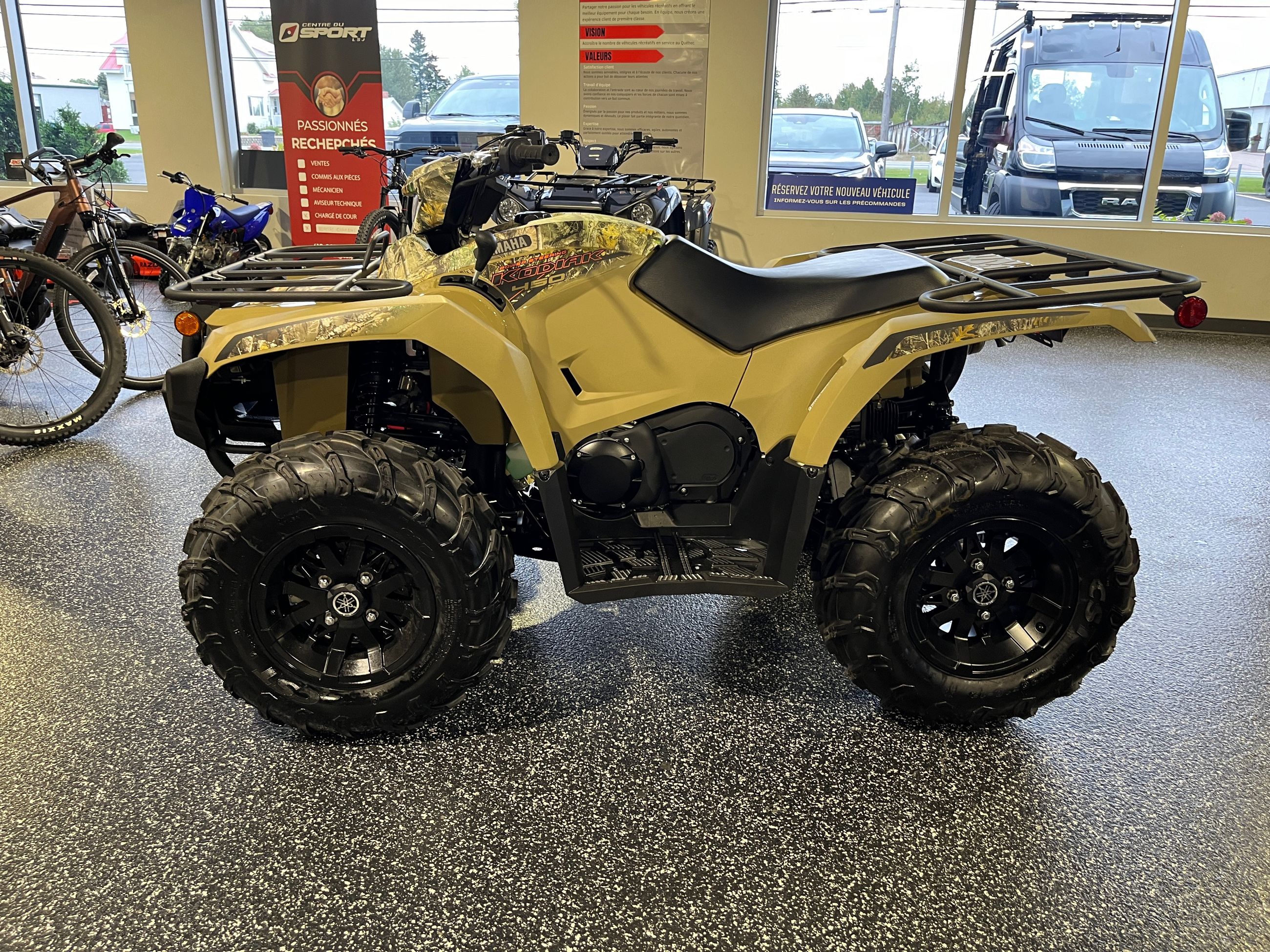 2024 Yamaha Kodiak 450 EPS CAMO