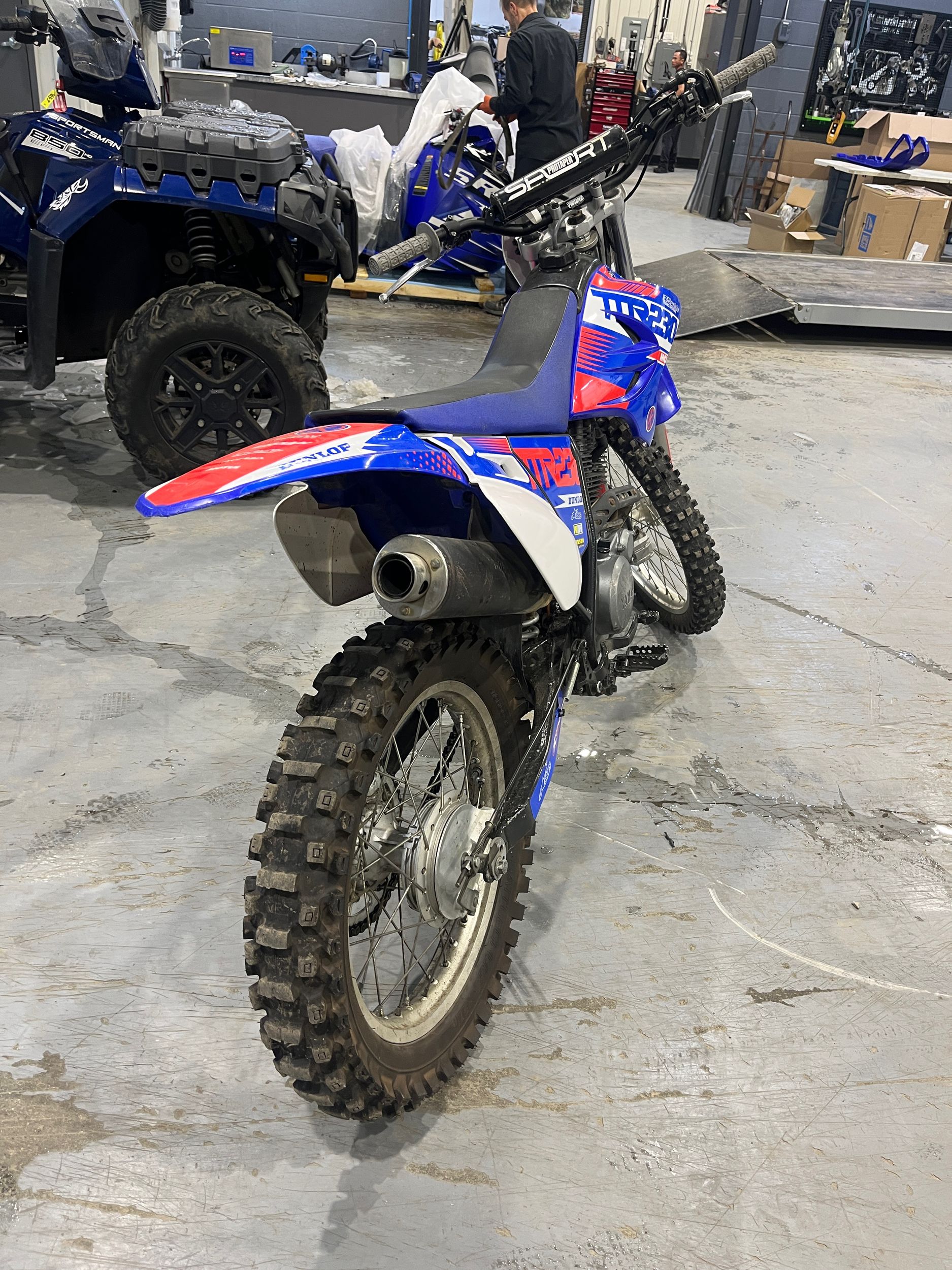 2021 Yamaha TTR-230