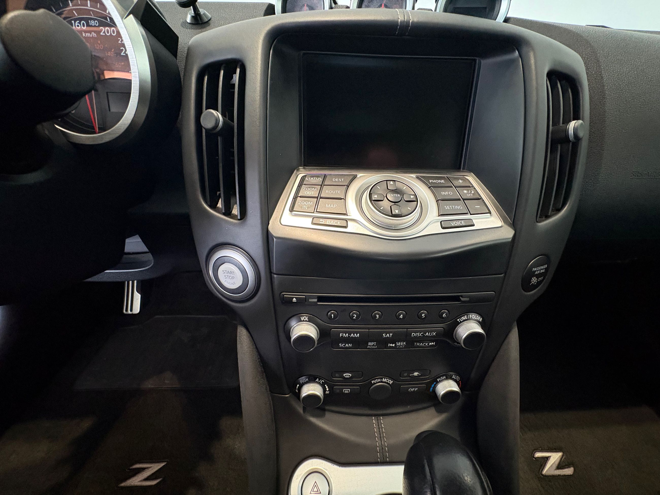 Nissan 370Z SPORT + TOURING + CUIR + NAV/GPS + RARE + WOW ++ 2017