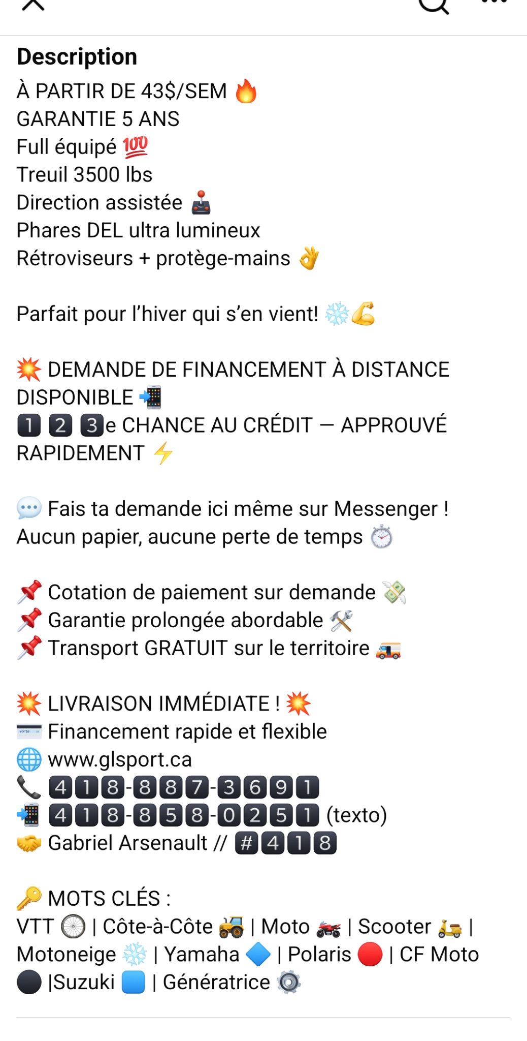 2026 CFMOTO CFORCE 600 EPS Touring 2UP