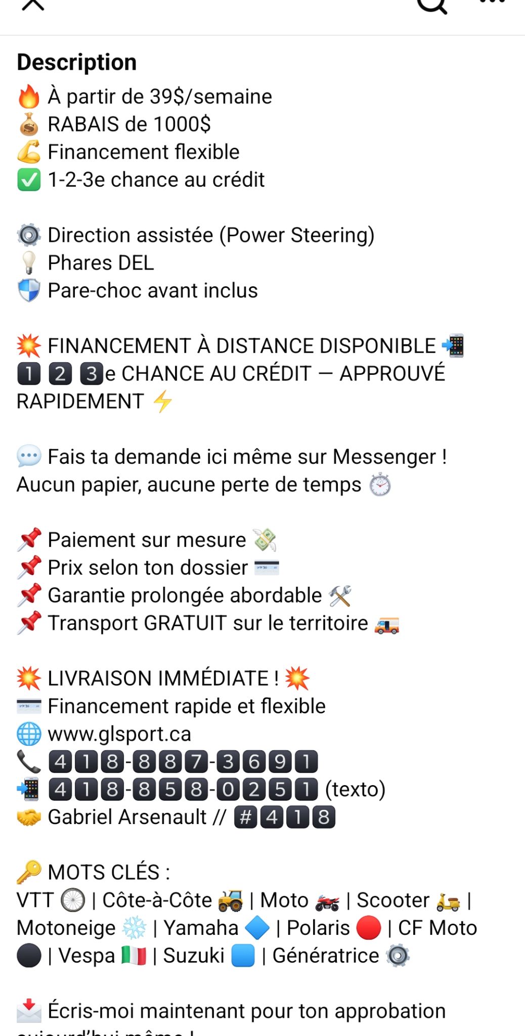 Polaris Sportsman 570 EPS Utility Edition  2025