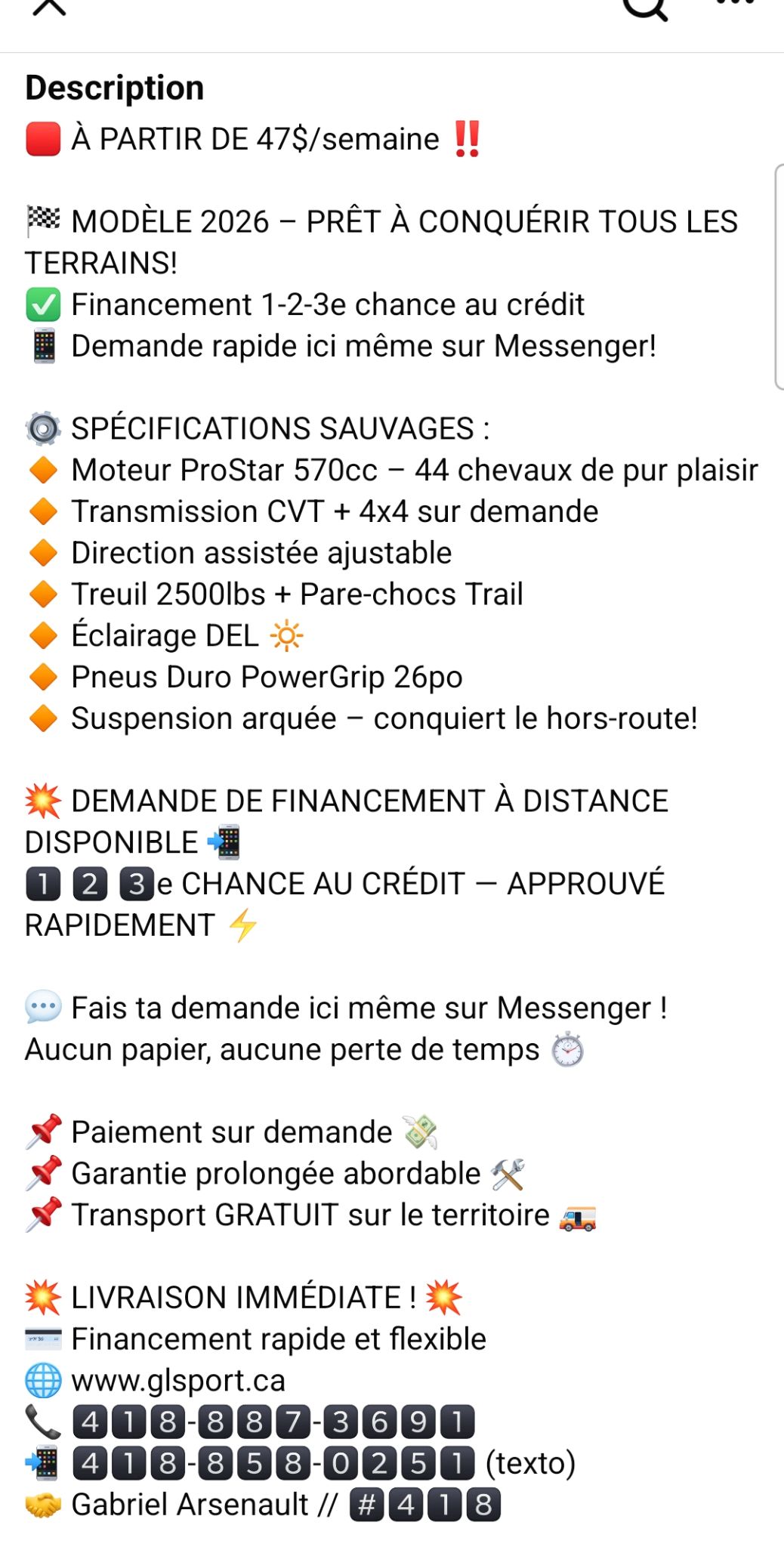 Polaris Sportsman 570 Trail  2026