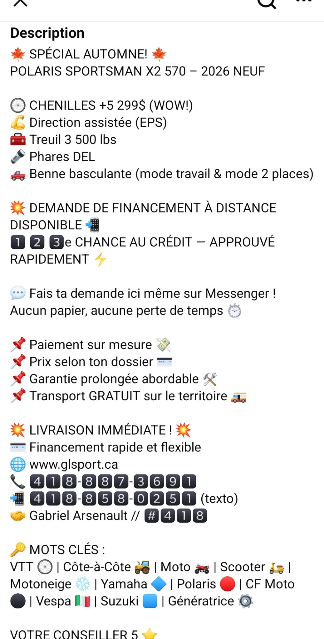 Polaris SPORTSMAN 570 X2 EPS  0