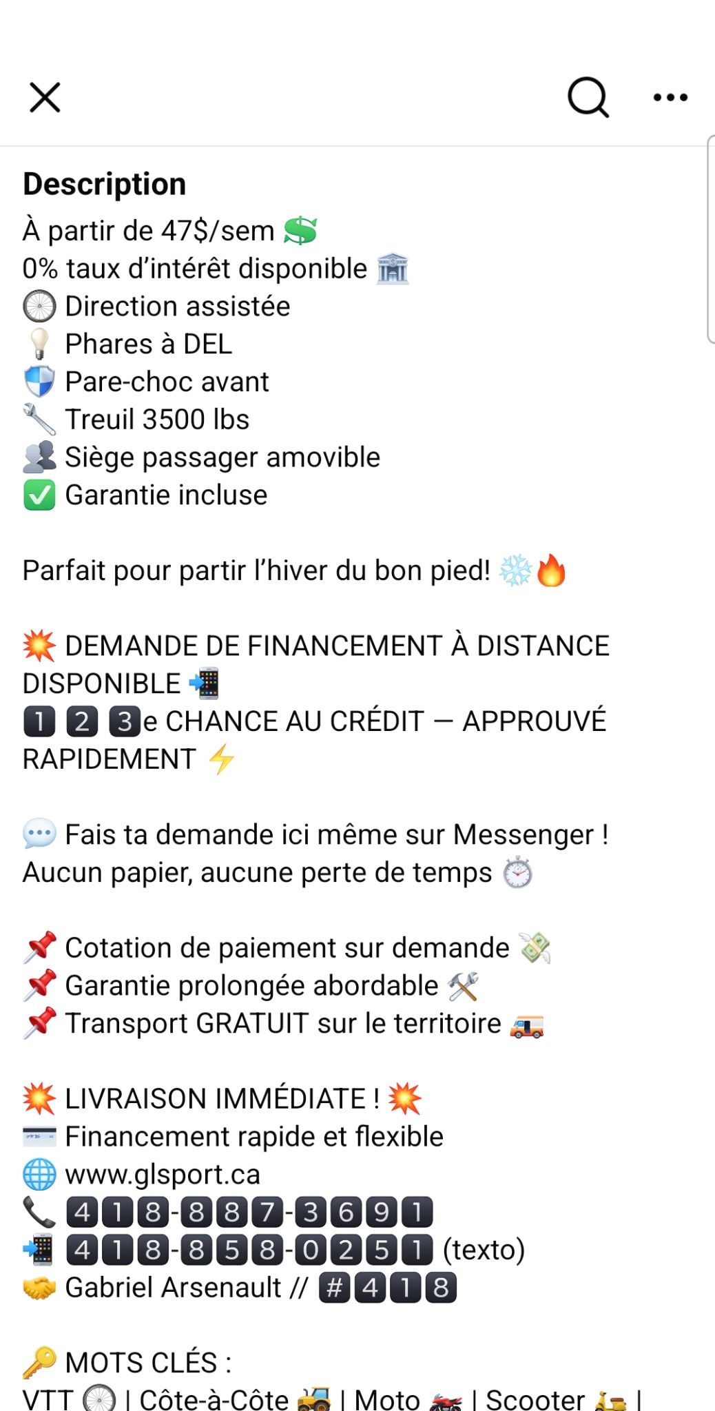 Polaris SPORTSMAN TOURING 570 PREMIUM 2026