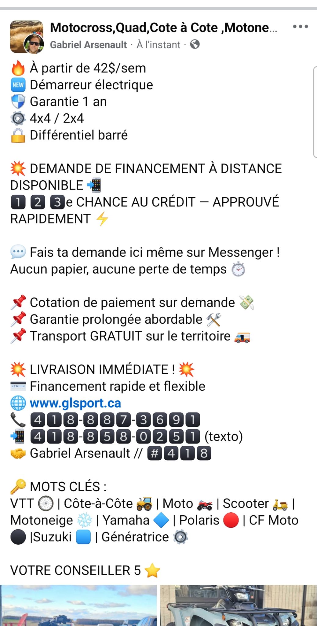 Yamaha Kodiak 450 EPS XT-R 2026