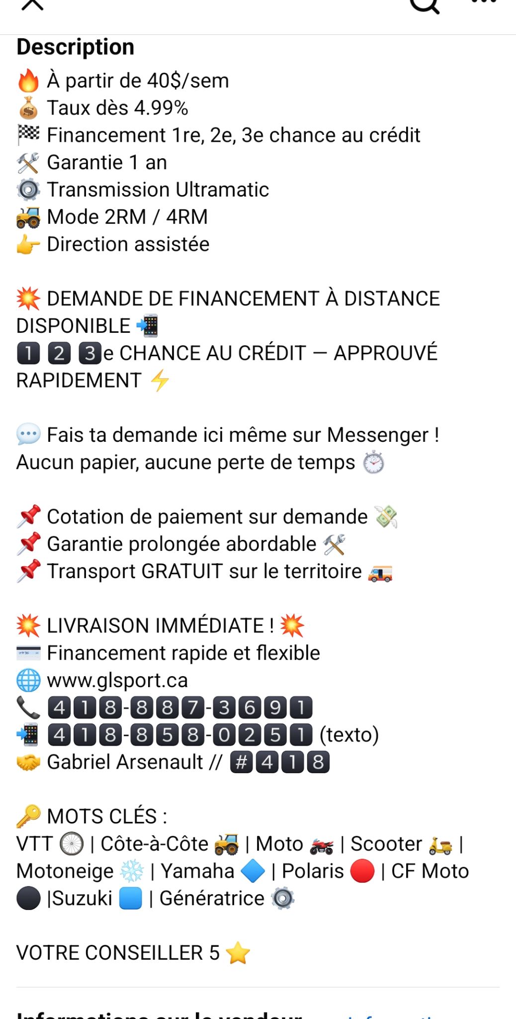 Yamaha Kodiak 450 EPS  2026