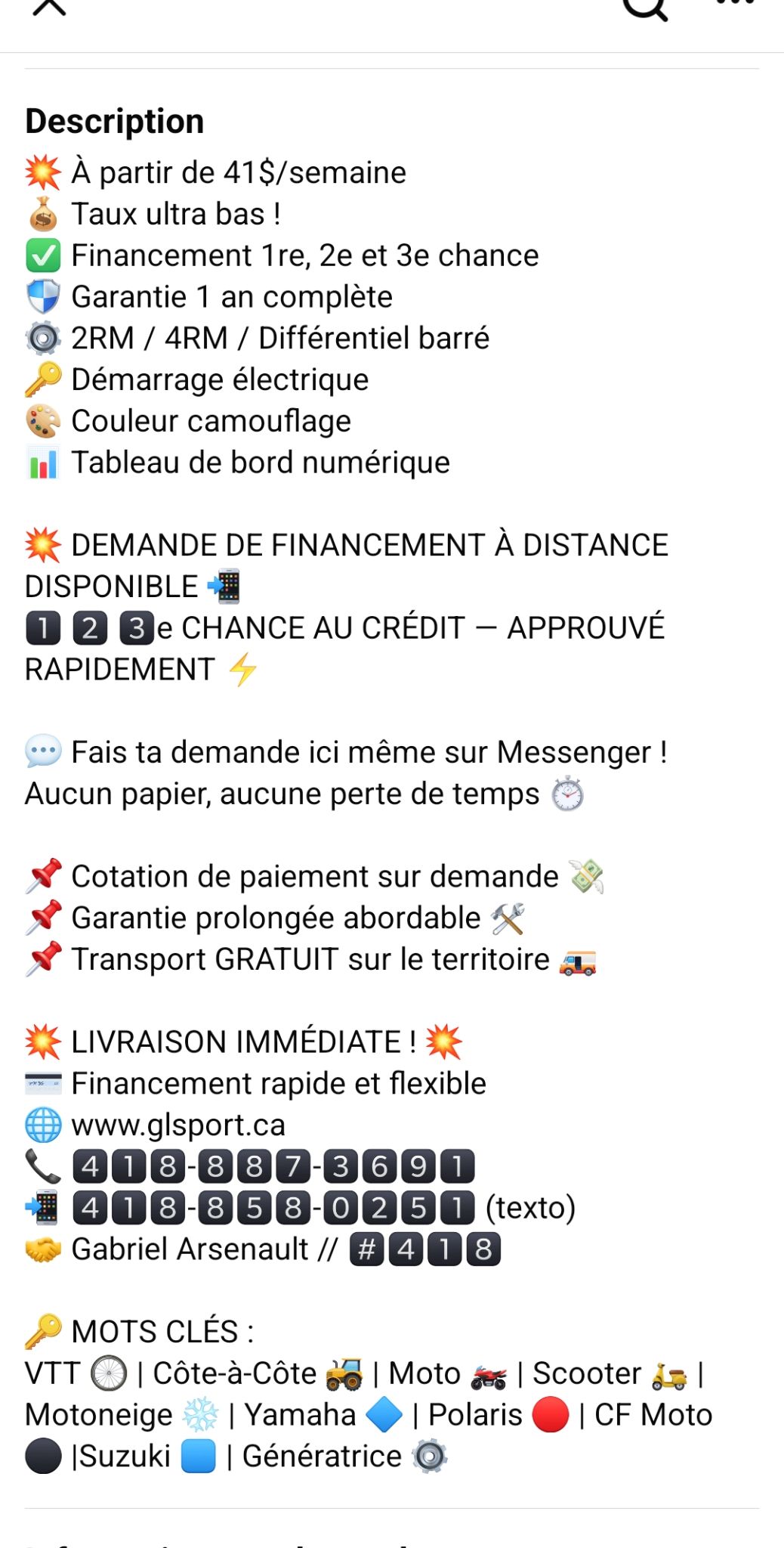 Yamaha Kodiak 450 EPS  2026