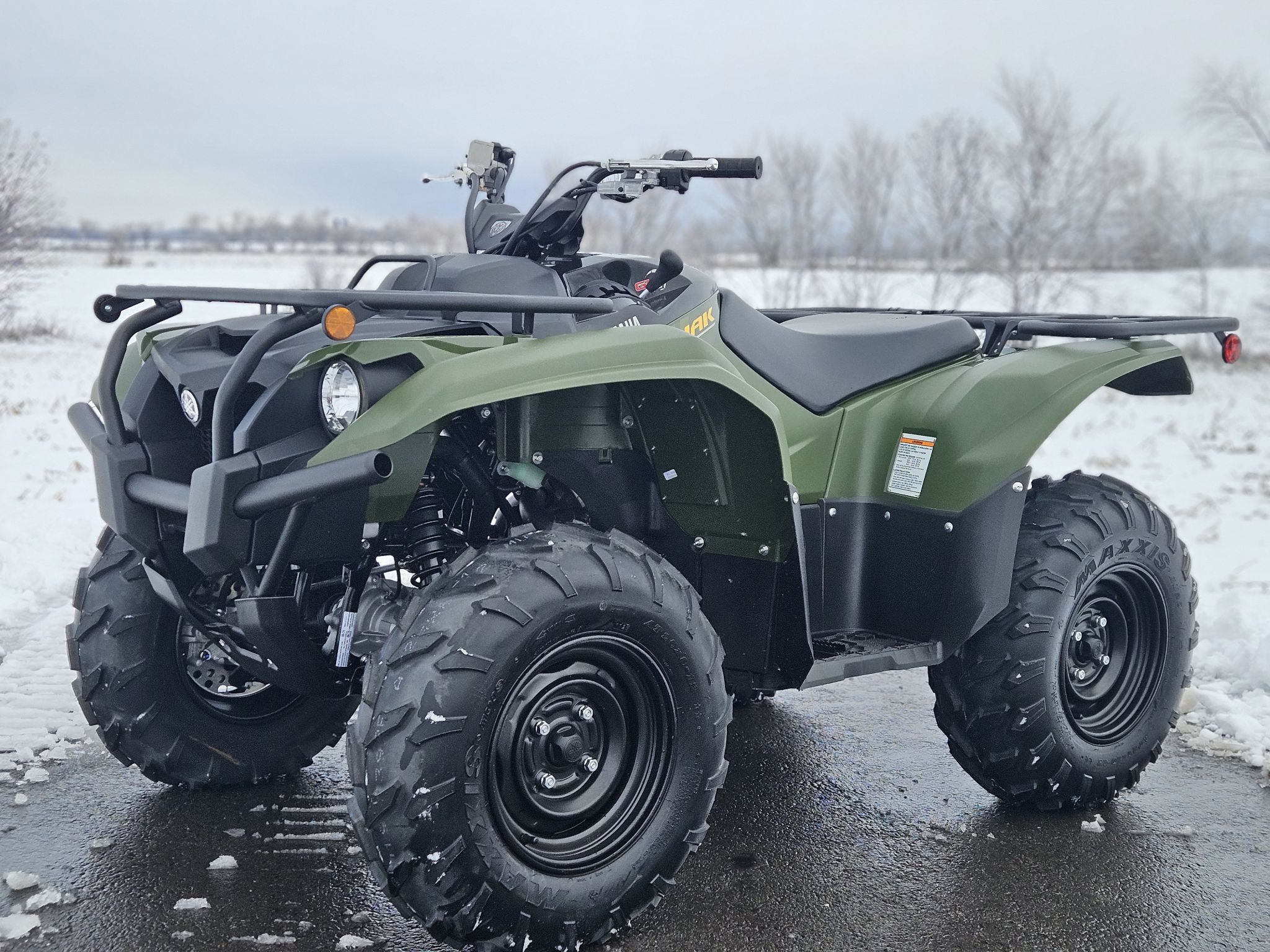 Yamaha KODIAK 700  2026
