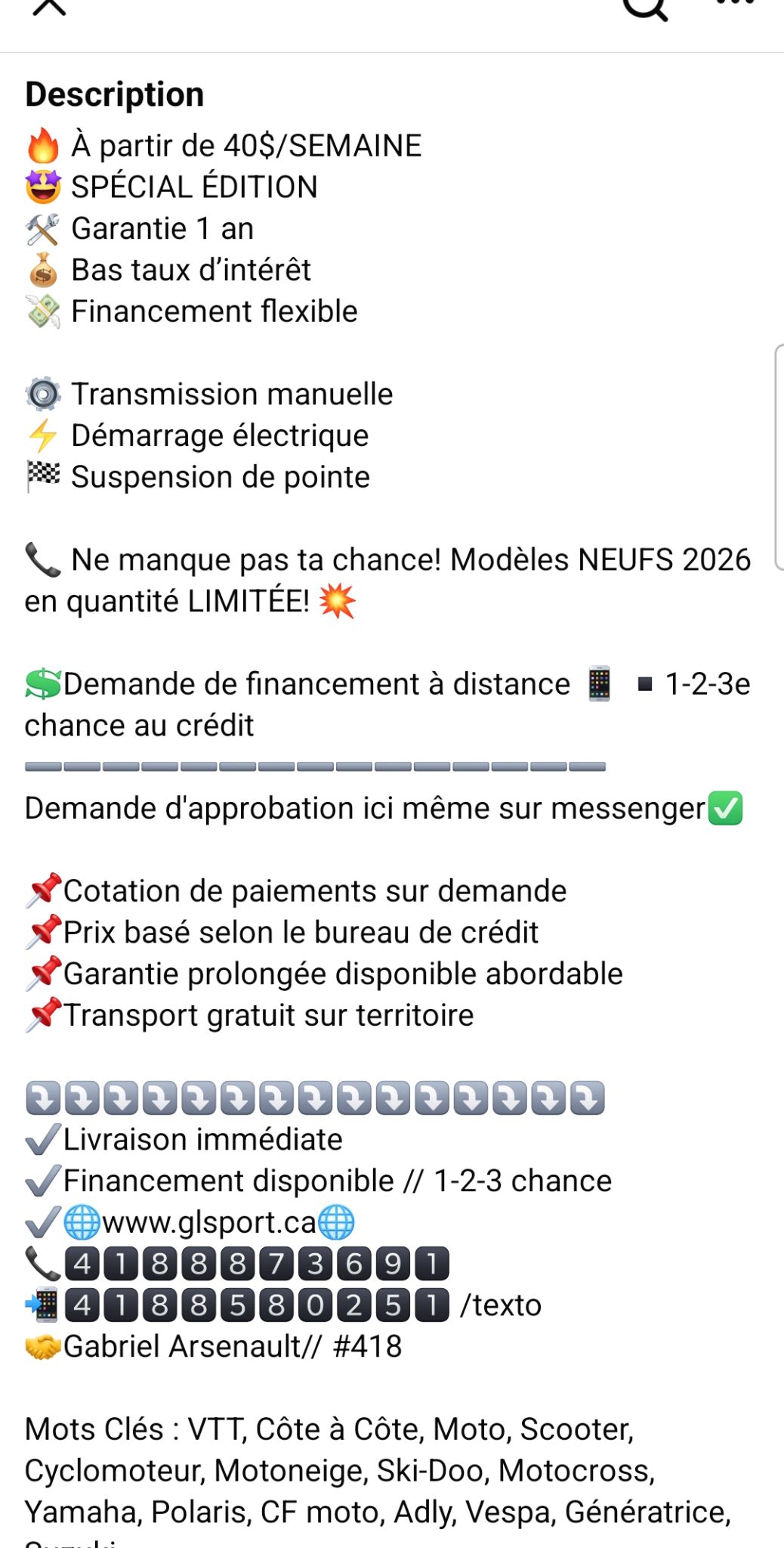 2026 Yamaha Raptor 700R SE