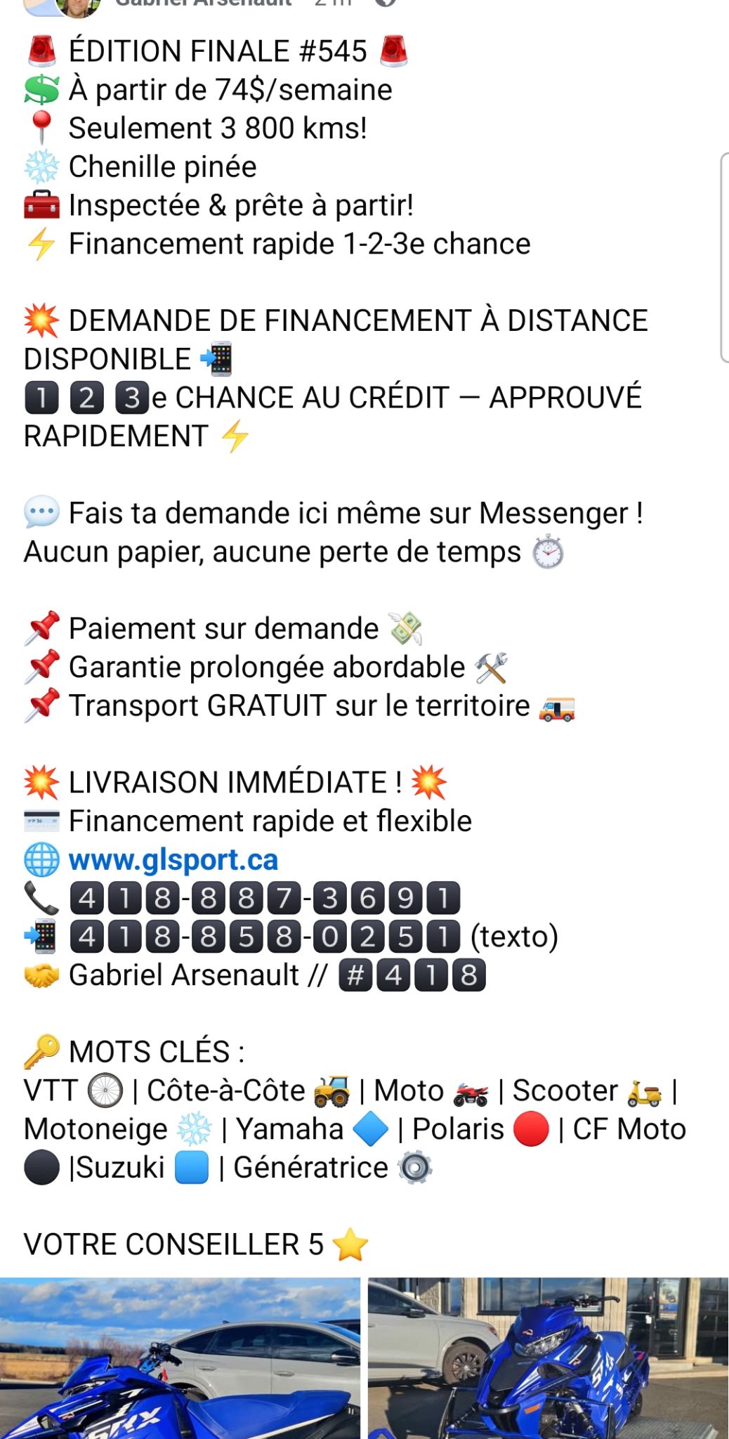 Yamaha Sidewinder SRX Eps 2025