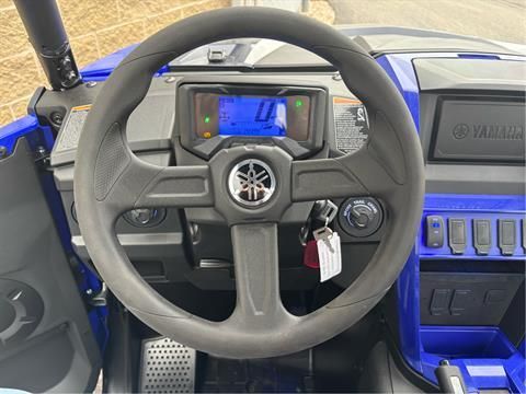 2026 Yamaha WOLVERINE RMAX2 1000 SPORT