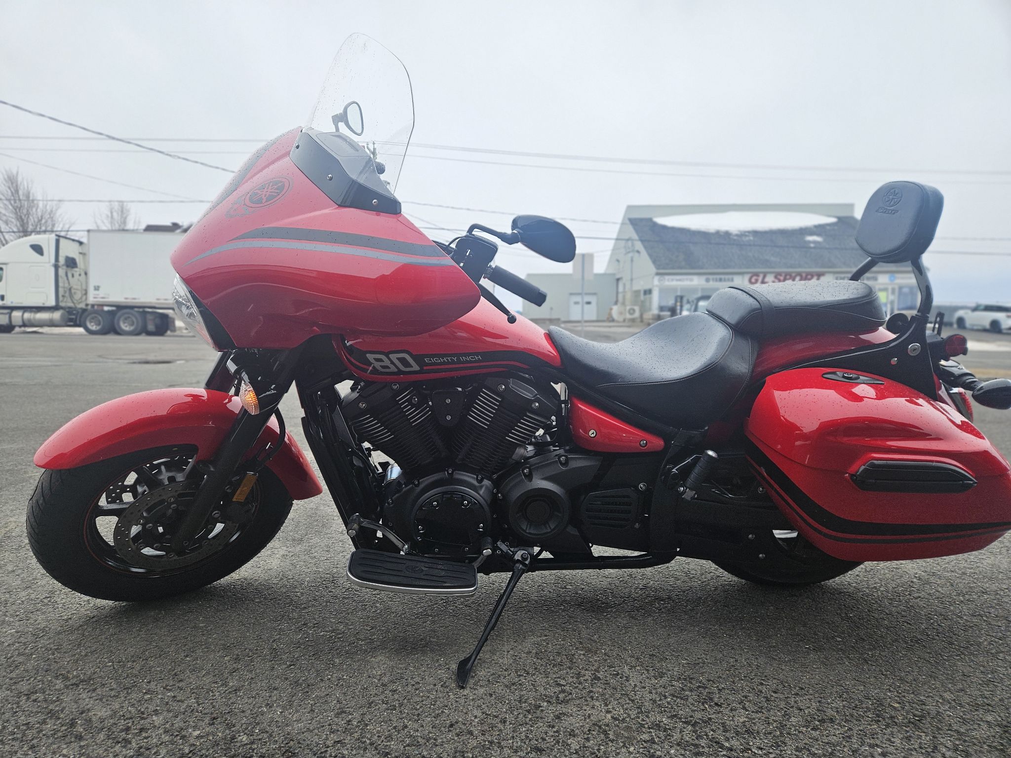 Yamaha VSTAR 1300  2015
