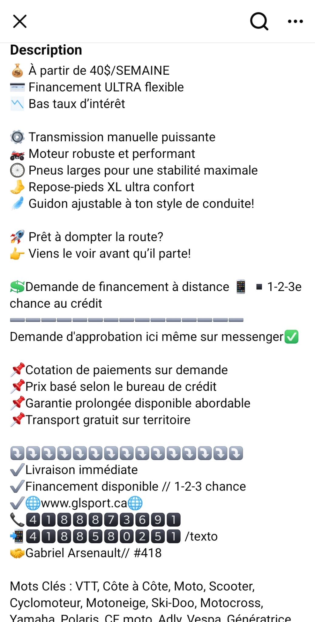 Yamaha YFZ450R SE 2026